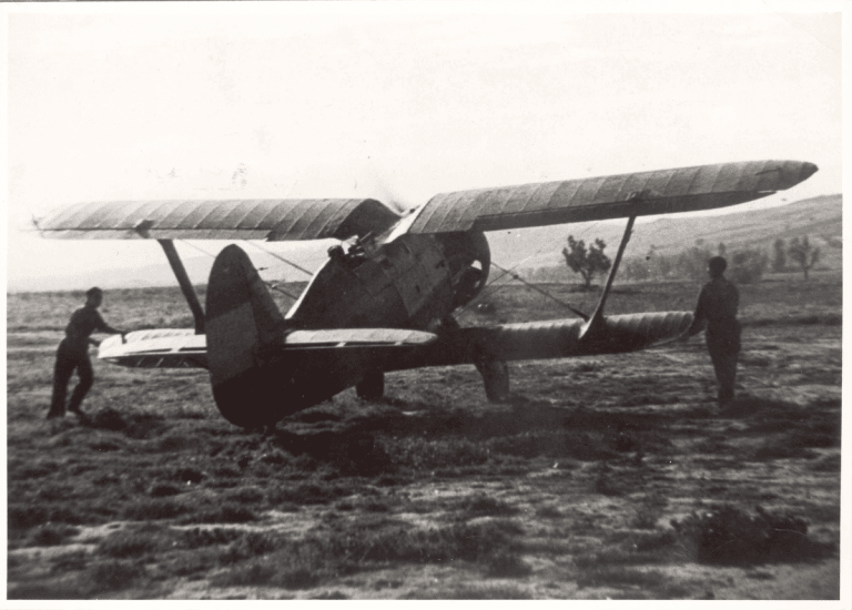 Aeródromo de Lamiako, Leioa